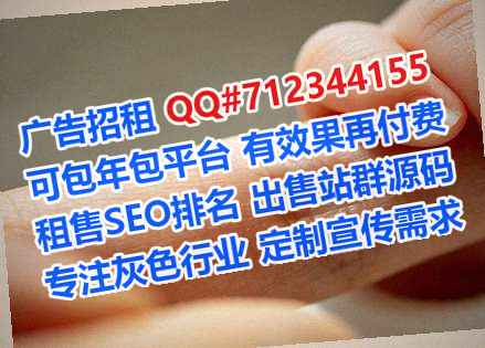 丰县试管婴儿婚庆工作室